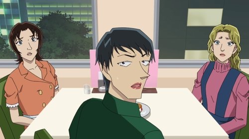 Detective Conan - S1E1131: The Suspected Infidelity of the Triple Collab (2)
