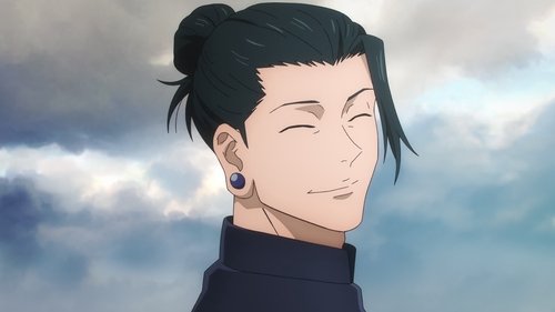 JUJUTSU KAISEN - S1E26: Hidden Inventory 2