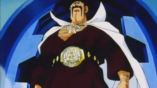 Dragon Ball Z - S8E33: Unlikely Friendship