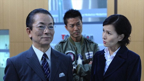 AIBOU: Tokyo Detective Duo - S7E5: Episode 5