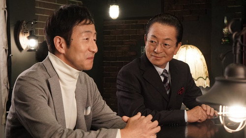 AIBOU: Tokyo Detective Duo - S21E4: Episode 4