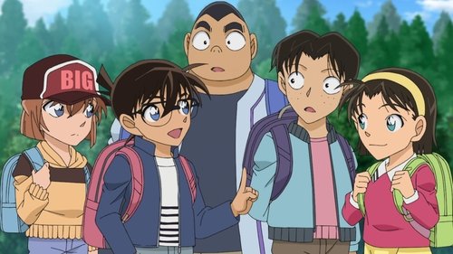 Detective Conan - S1E1053: The Spark That Fell on the Ranch (1)