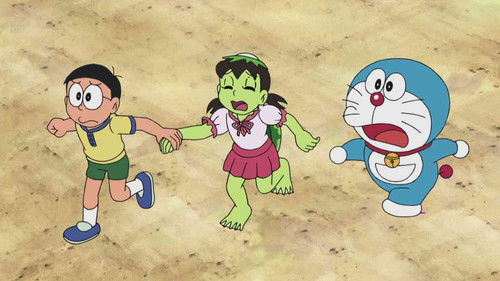Doraemon - S1E554: Okane no Iranai Sekai