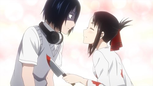 Kaguya-sama: Love Is War - S1E6: Yu Ishigami Wants to Live / Chika Fujiwara Wants to Test You / Kaguya Wants to Be Noticed