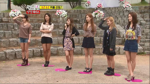 Running Man - S1E63: Running Man Couple Race (1)