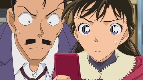 Detective Conan - S1E901: Counselor Kisaki's SOS (1)