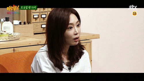 Men on a Mission - S1E19: Kang Ye-won