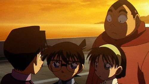 Detective Conan - S1E461: The Missing Page