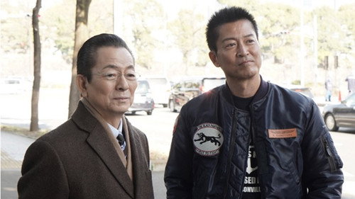 AIBOU: Tokyo Detective Duo - S21E17: Episode 17