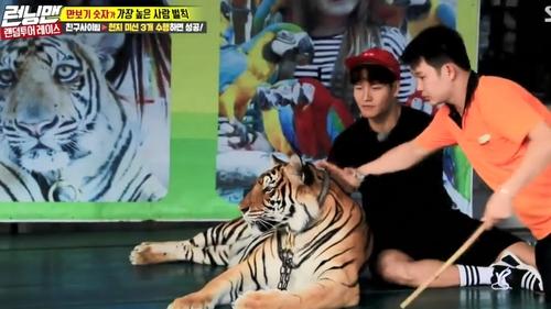 Running Man - S1E391: Global Random Tour: Mission Impossible (2)