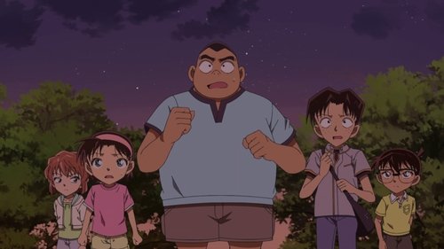 Detective Conan - S1E1052: The Detective Boys' Test of Courage