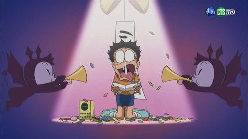 Doraemon - S1E297: Grandpa, In the Midst of a Dream