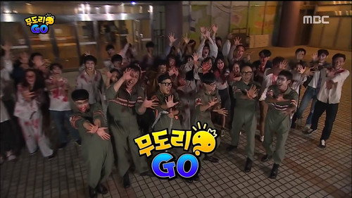 Infinite Challenge - S3E502: Mudori GO: Part 2