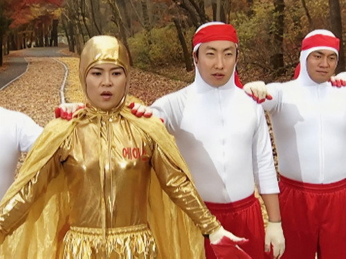 Infinite Challenge - S2E5: Sweeper Challenge