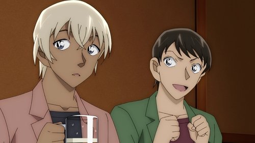 Detective Conan - S1E1042: Police Academy Arc Wild Police Story CASE. Hagiwara Kenji
