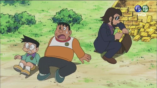 Doraemon - S1E167: Fuko the Typhoon