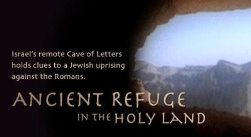 NOVA - S32E8: Ancient Refuge in the Holy Land