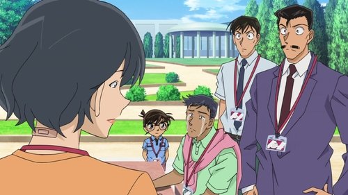 Detective Conan - S1E949: The Radio Questions and Concerns Show (Challenge Arc)