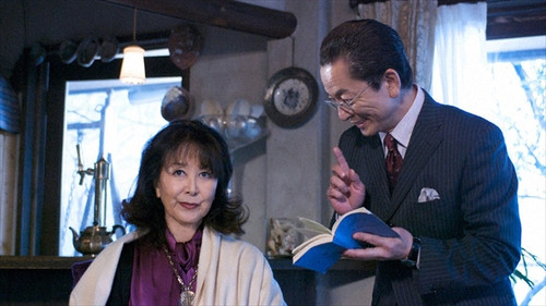 AIBOU: Tokyo Detective Duo - S7E15: Episode 15