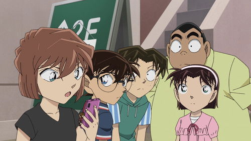 Detective Conan - S1E1132: Tsuburaya Mitsuhiko's Detective Notes 3