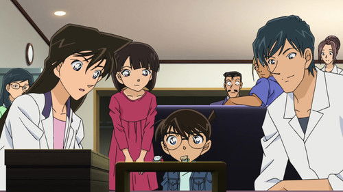 Detective Conan - S1E905: Eyewitness Testimony Seven Years Later (1)