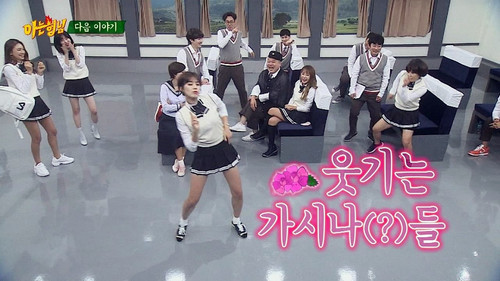 Men on a Mission - S1E95: Chuseok Special (1)