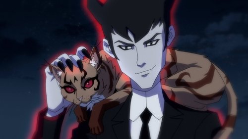 Young Justice - S4E10: Nomed Esir!