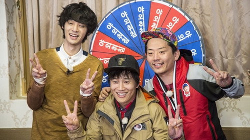 2 Days and 1 Night - S3E343: The Day-Tripper Near Seoul (2)