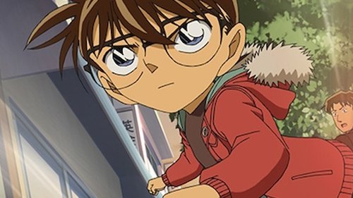 Detective Conan - S1E599: Friend of Justice