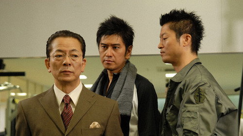 AIBOU: Tokyo Detective Duo - S5E6: Episode 6