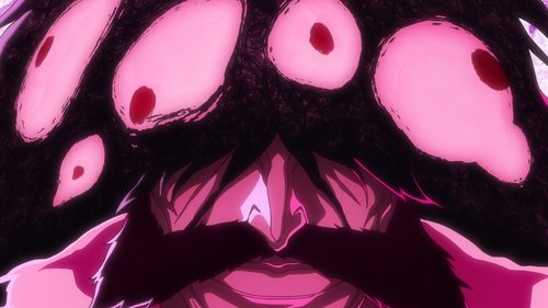 Bleach - S2E33: GATE OF THE SUN