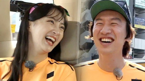 Running Man - S1E355: Somewhere 1% (1) - First Place Tour in Tokyo
