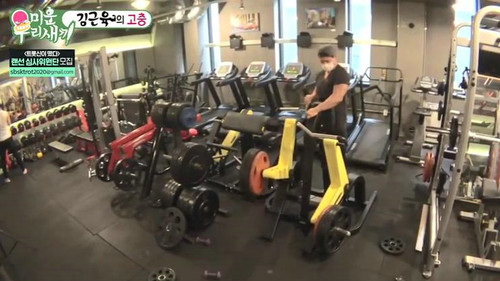 My Little Old Boy - S1E206: Episode 206 with Park Eun-bin