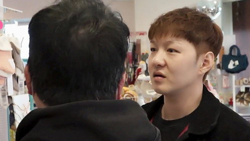 Home Alone - S1E487: I Will Show You (Chang-sub of BTOB Appears on the Show)