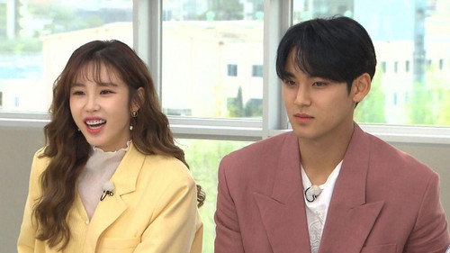 Running Man - S1E502: Tiger's Birthday Party