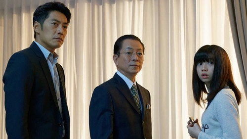 AIBOU: Tokyo Detective Duo - S16E12: Episode 12