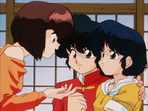 Ranma ½ - S1E145: Let's Go to the Mushroom Temple