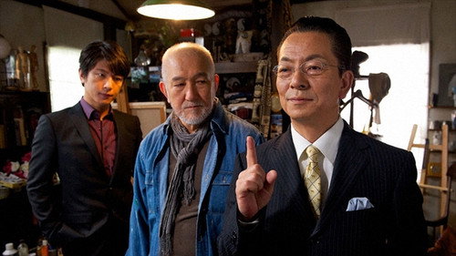 AIBOU: Tokyo Detective Duo - S9E3: Episode 3