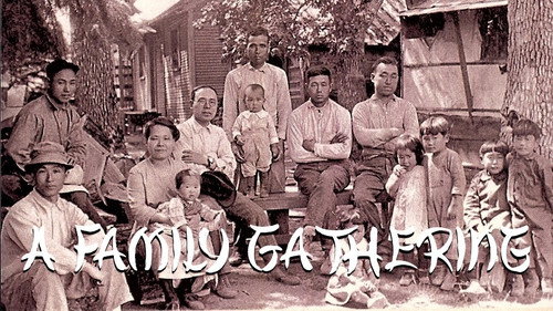 American Experience - S2E3: A Family Gathering