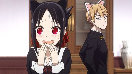 Kaguya-sama: Love Is War - S1E4: Kaguya Wants Affection / The Student Council Wants It to Be Said / Kaguya Wants Him to Send It / Miyuki Shirogane Wants to Talk