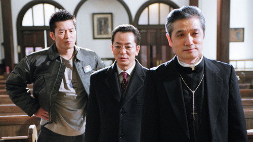AIBOU: Tokyo Detective Duo - S2E13: Episode 13