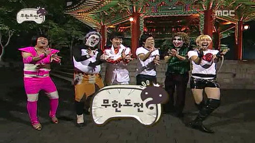 Infinite Challenge - S3E122: Punishment Special - Sorry I Couldn't Protect You: Part 1 / Surprise Paparazzi