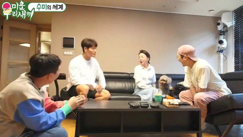 My Little Old Boy - S1E193: Episode 193 with Kim Ho-joong