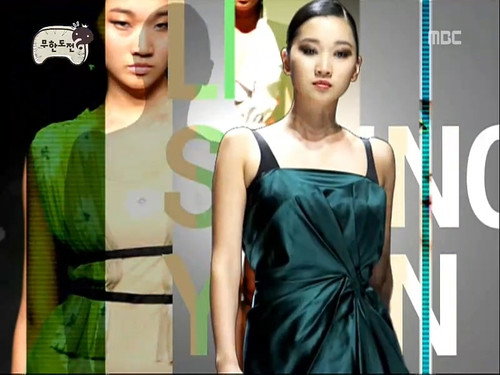 Infinite Challenge - S3E203: 2011 Calender Model: Part 2