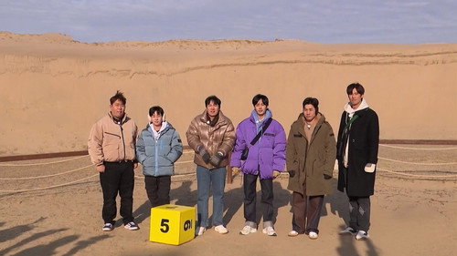 2 Days and 1 Night - S4E165: Minimalism Trip (1)