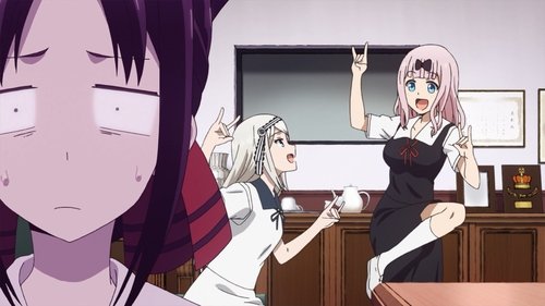 Kaguya-sama: Love Is War - S1E8: Kaguya Wants Her to Say It / Miyuki Shirogane Can't Lose / Yu Ishigami Closes His Eyes
