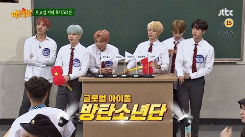 Men on a Mission - S1E94: BTS