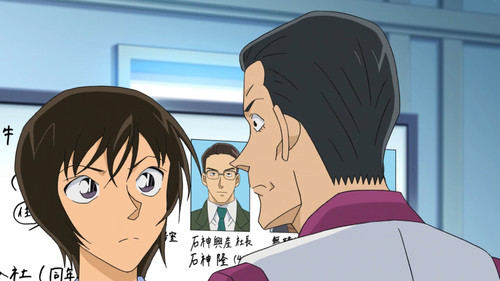 Detective Conan - S1E980: An Encouragement of the Perfect Crime