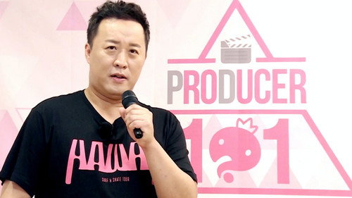 Infinite Challenge - S3E544: I.C. Night: Part 1