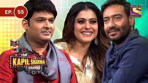 The Kapil Sharma Show - S1E55: Ajay Devgn, Kajol